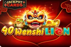 game of Wenshi Lion