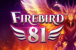 game of Firebird 81